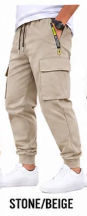 Stone/Beige